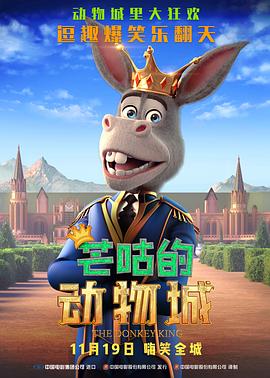 faleno电影在线观看